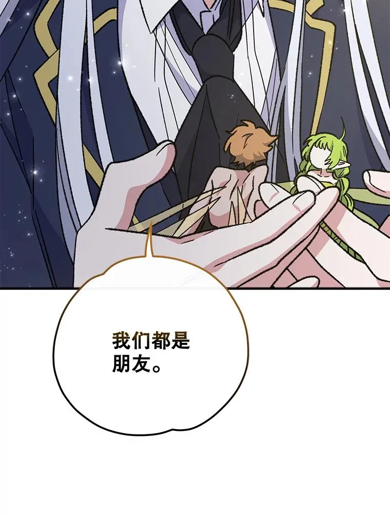50.科尔114