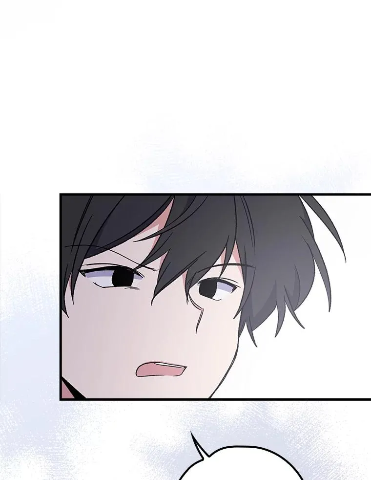14.可疑之人49