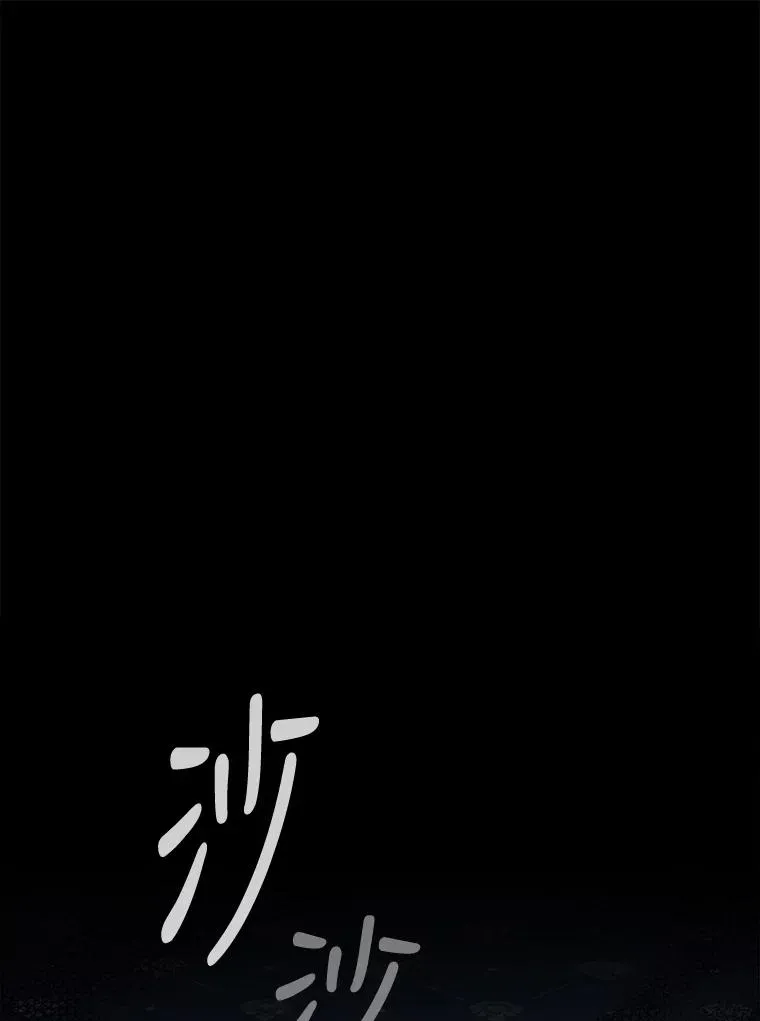 70.死灵之乱63