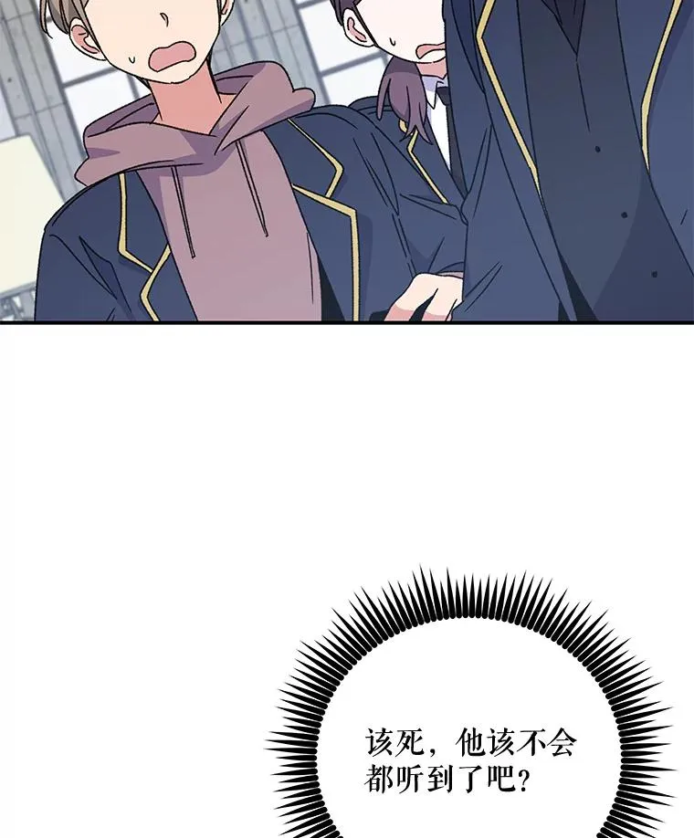 21.再次被害2