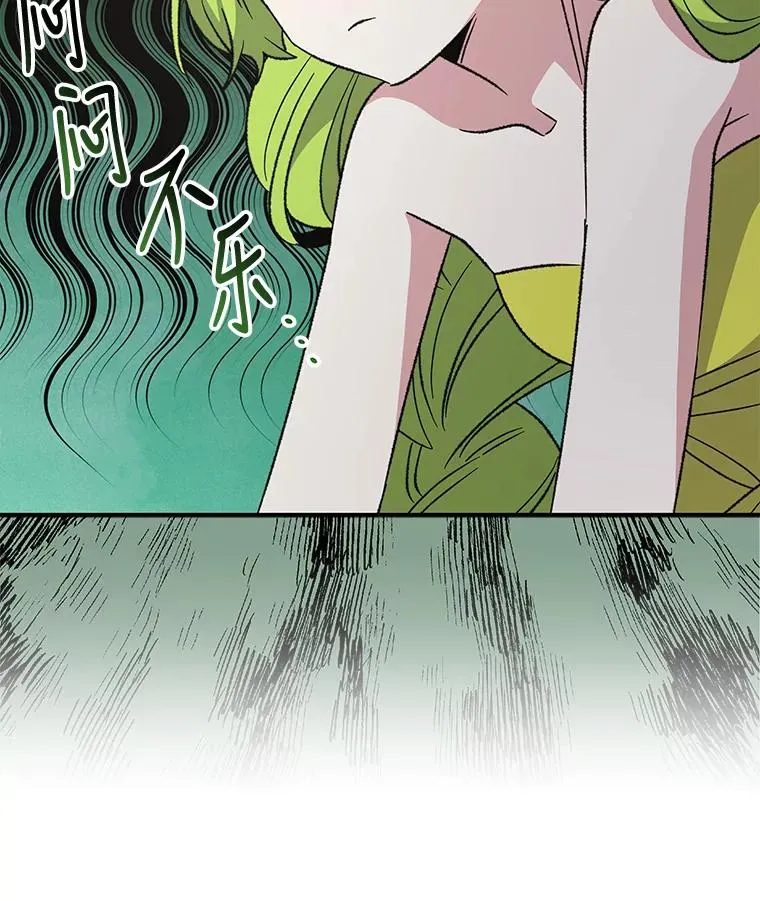 58.期末成绩50