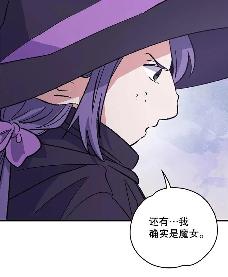 95.兰29