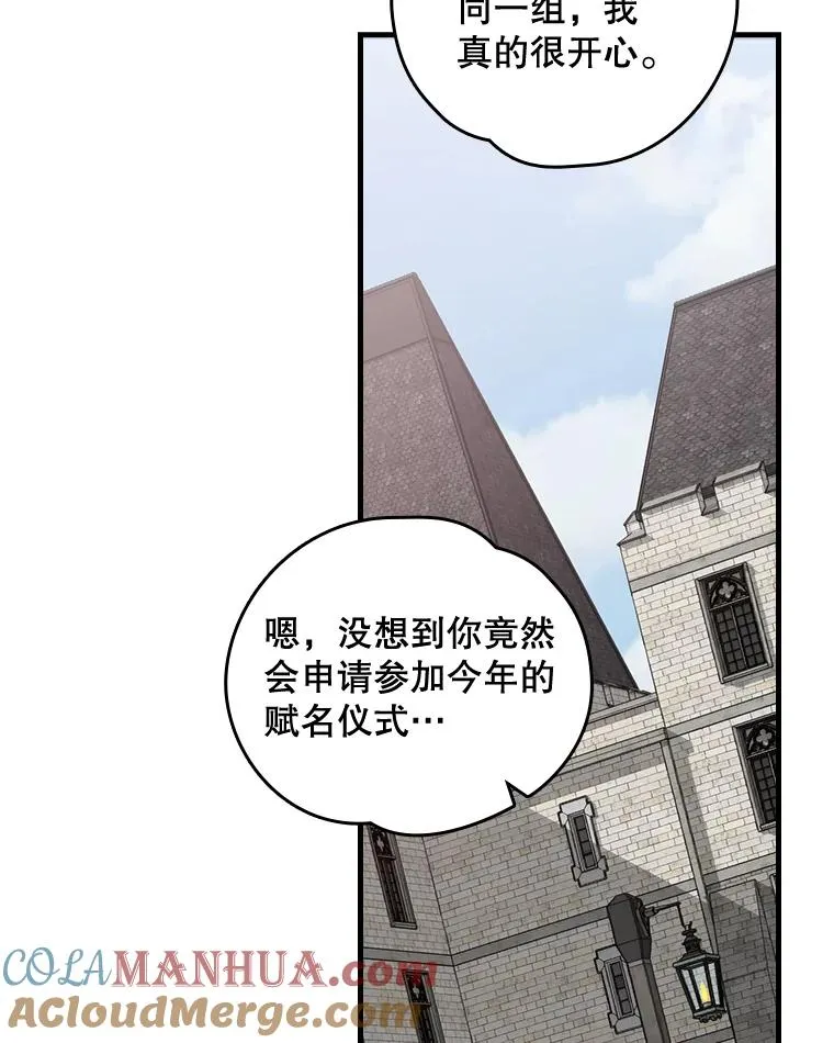 9.传送18