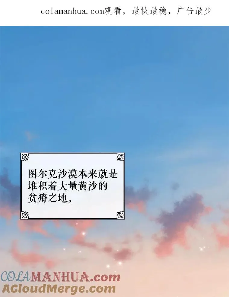 39.平等0
