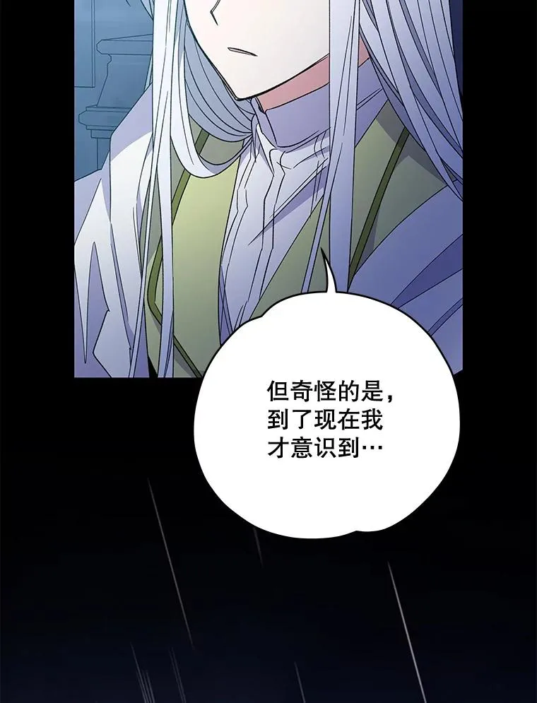 45.再次探索23