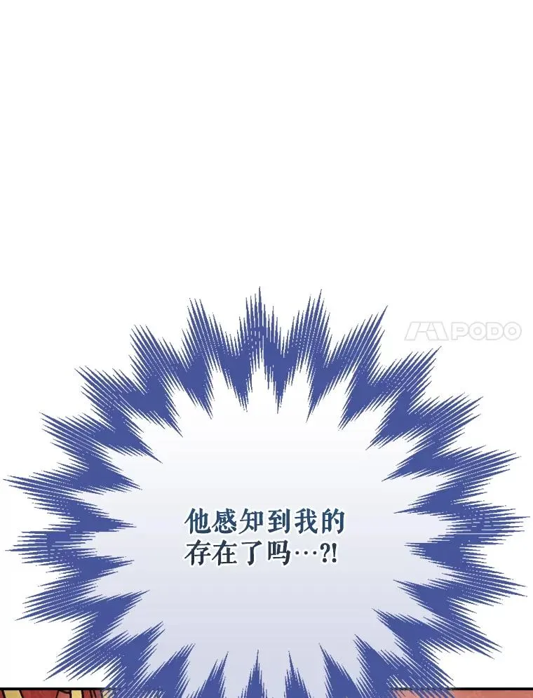 118.破局35