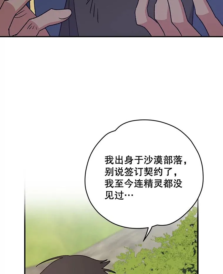 27.阿贝尔50