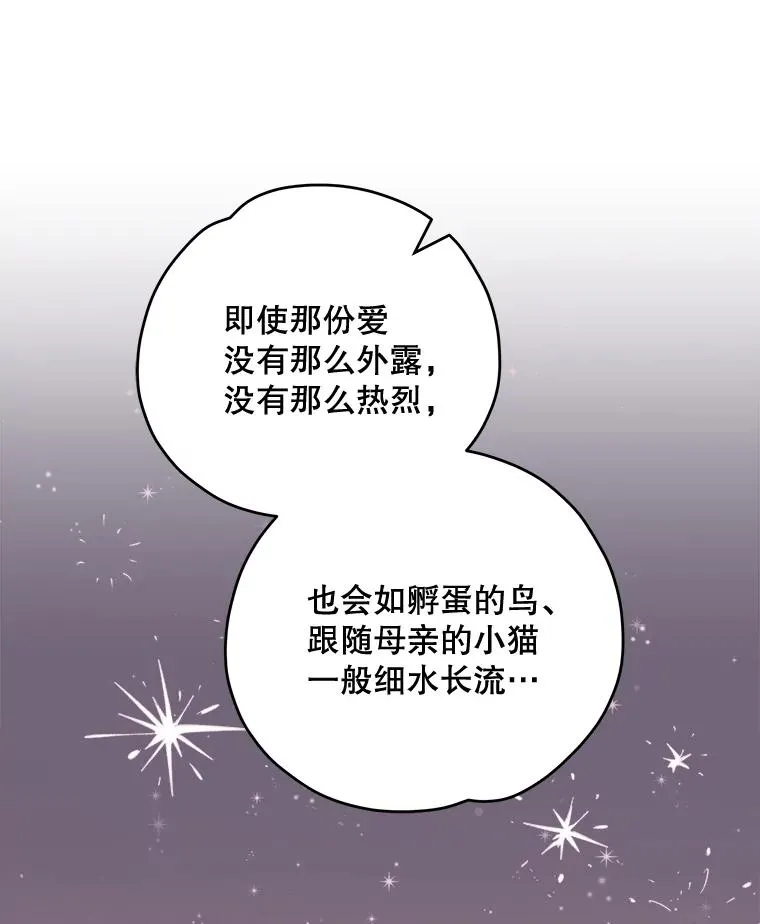 79.精灵格布101