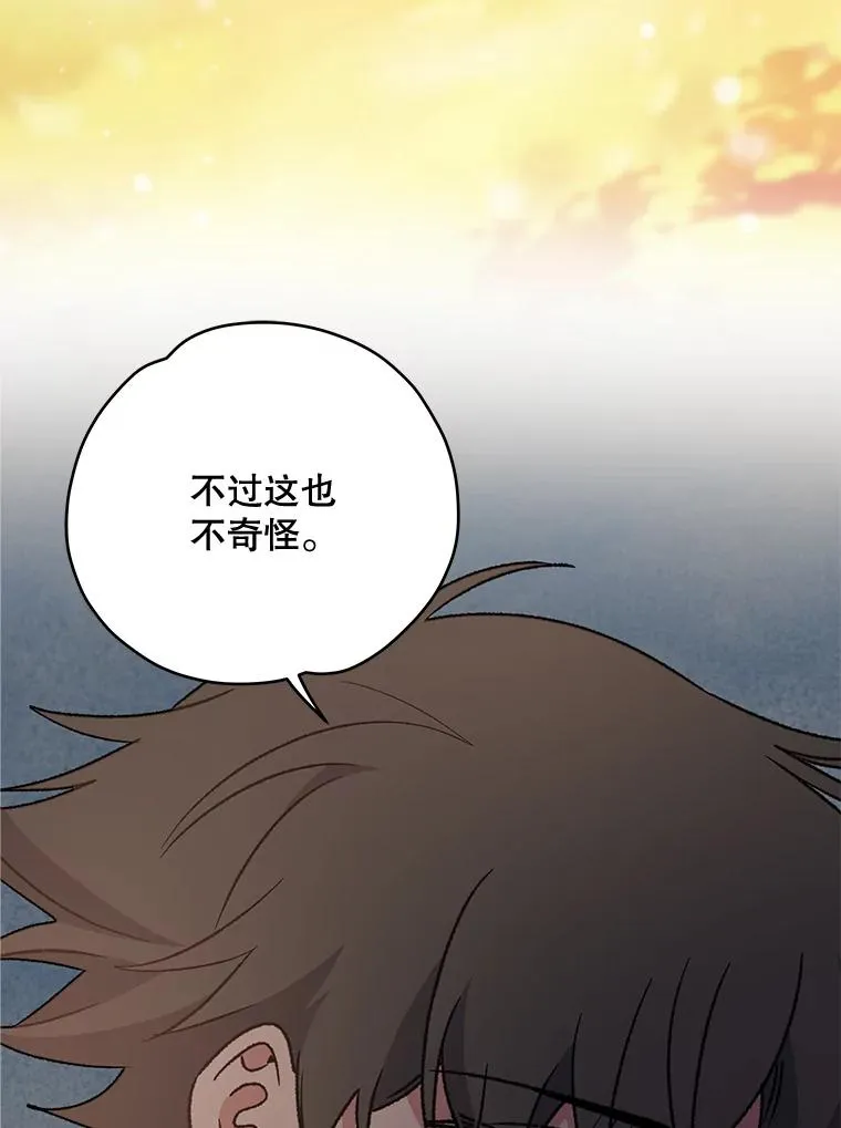27.阿贝尔29