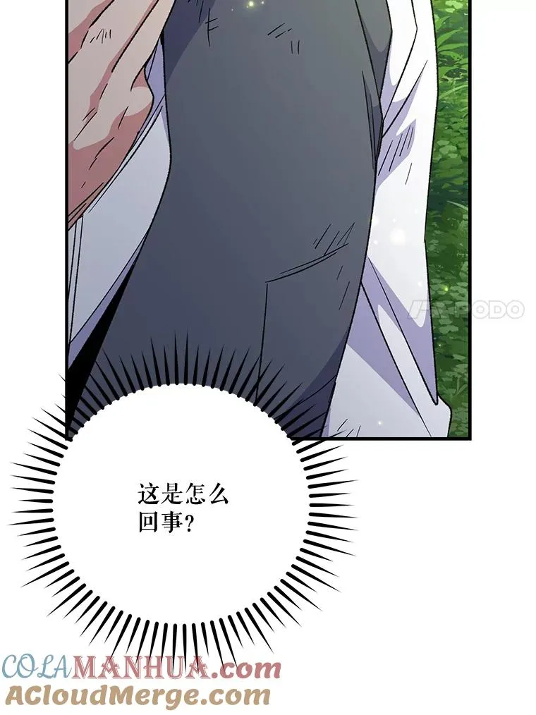65.梦境72