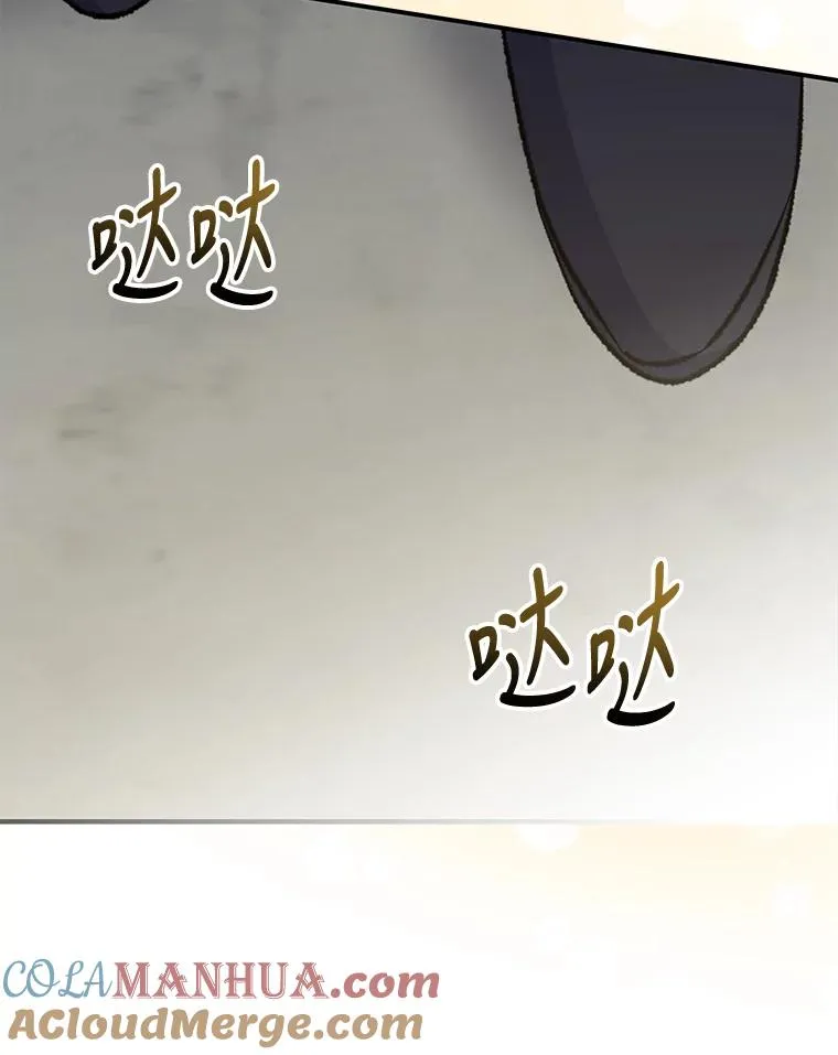 73.册封过后68