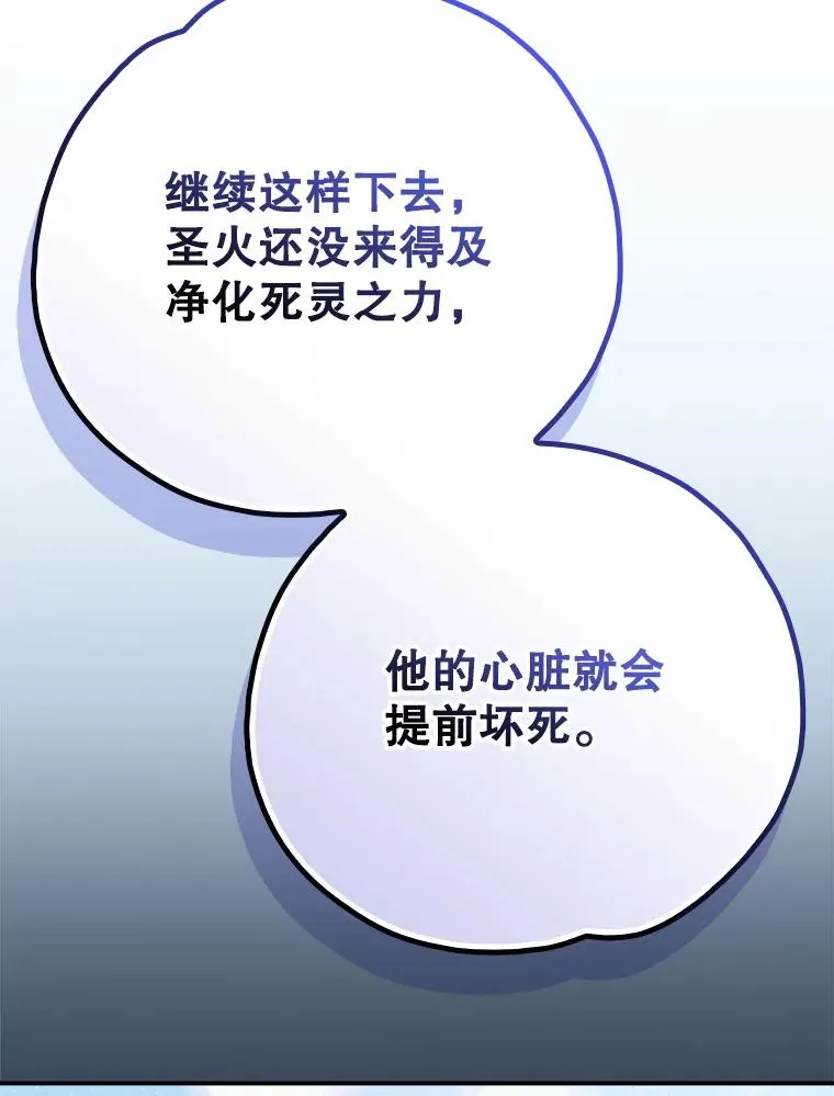 125.平安归来37