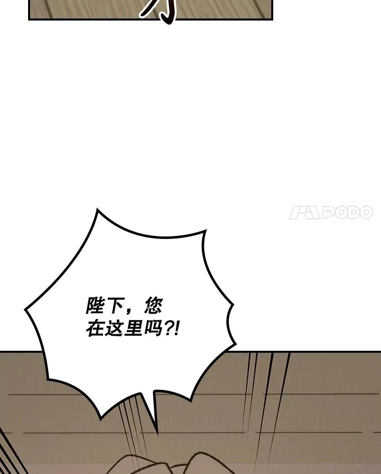 105.舅舅71