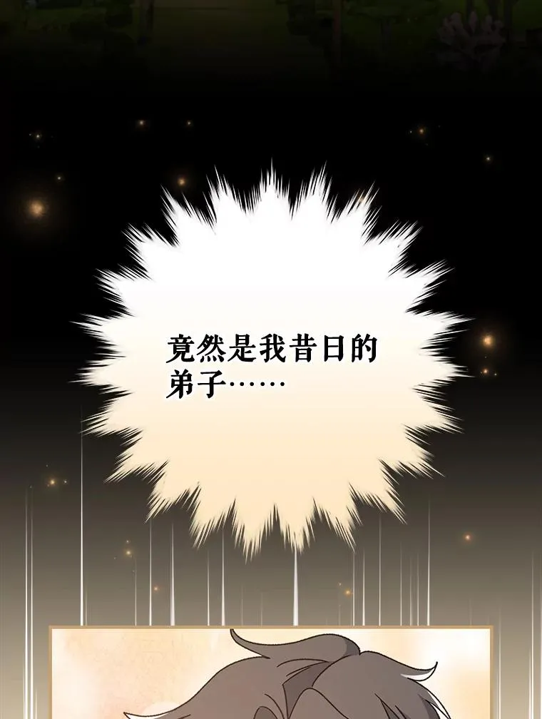 50.科尔25