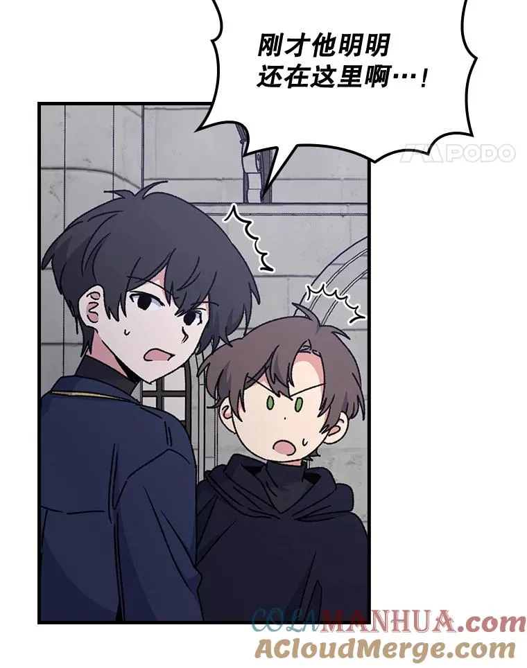 15.弗里德60