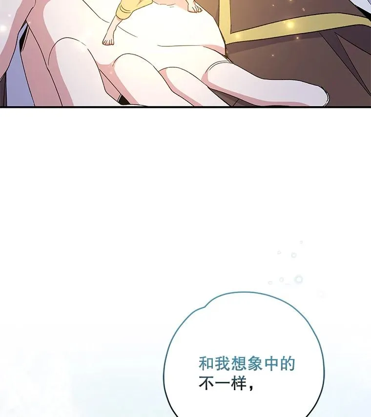 40.回宫99