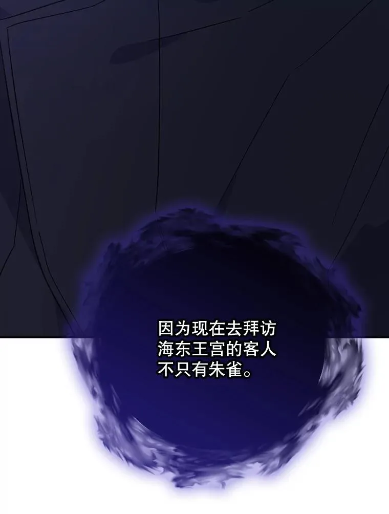 115.卷入空间2