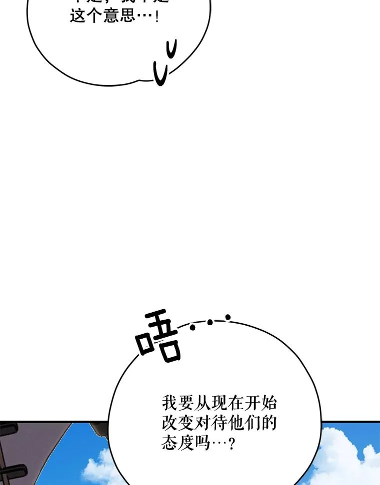 83.出海38