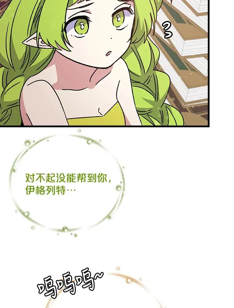 19.第一名7