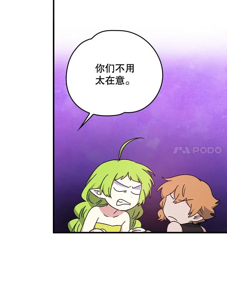 19.第一名69