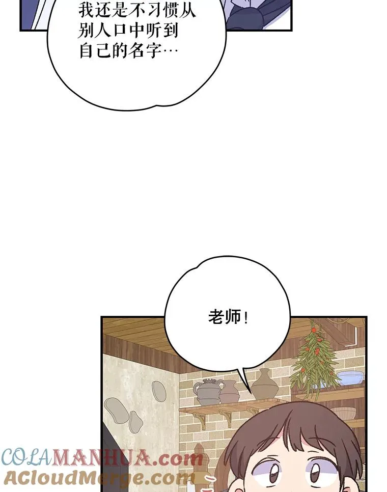 27.阿贝尔108