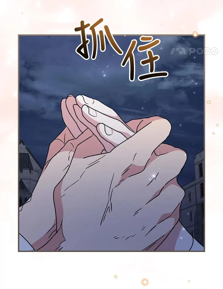 52.师徒相认105