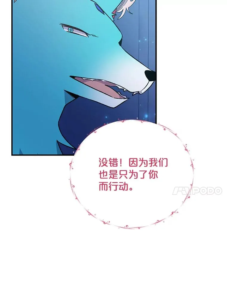 45.再次探索35