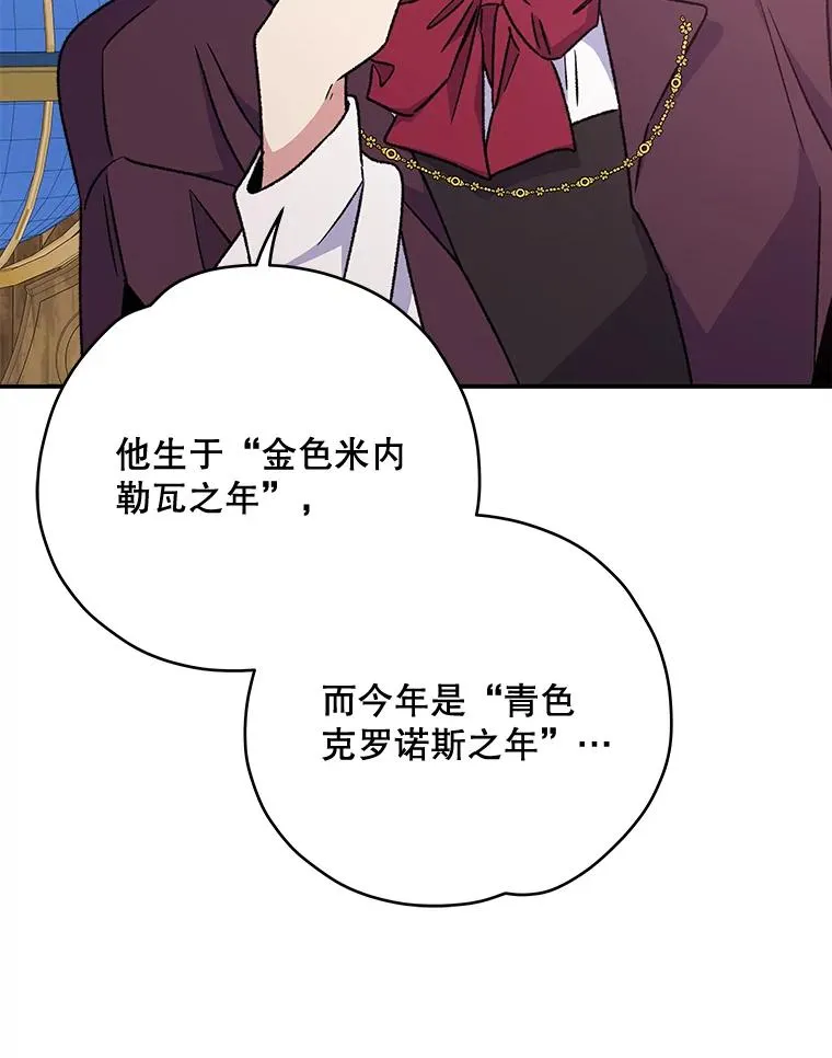27.阿贝尔111