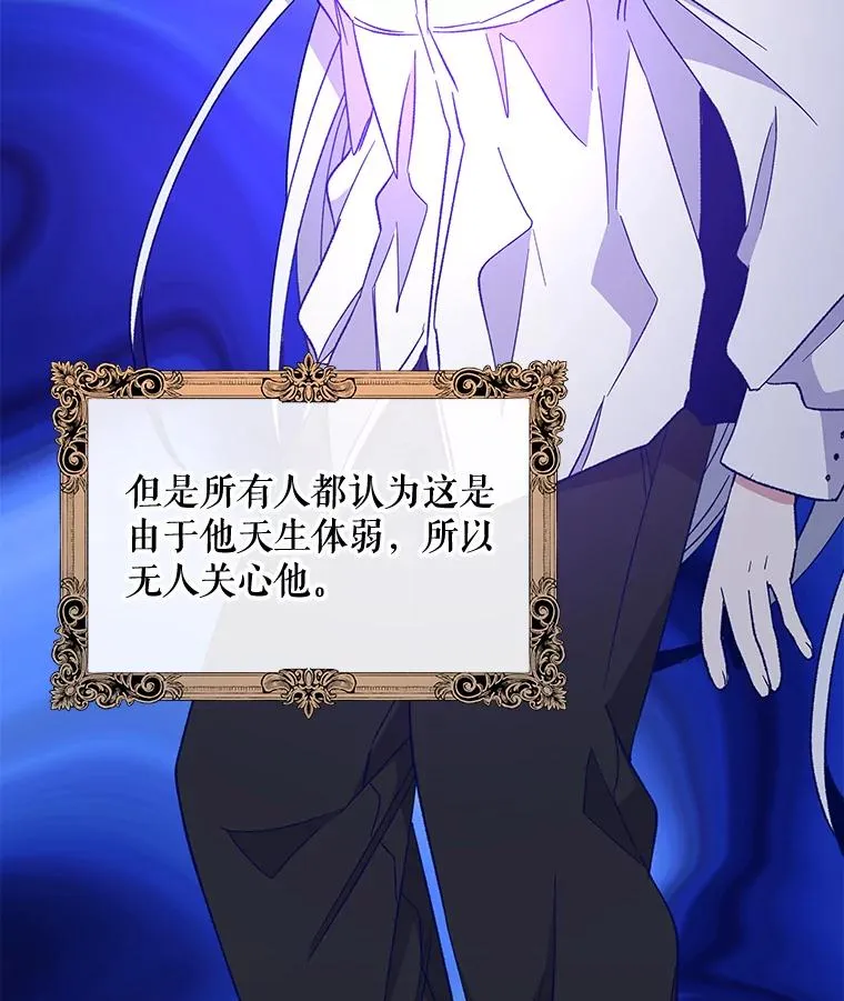 46.死亡真相111