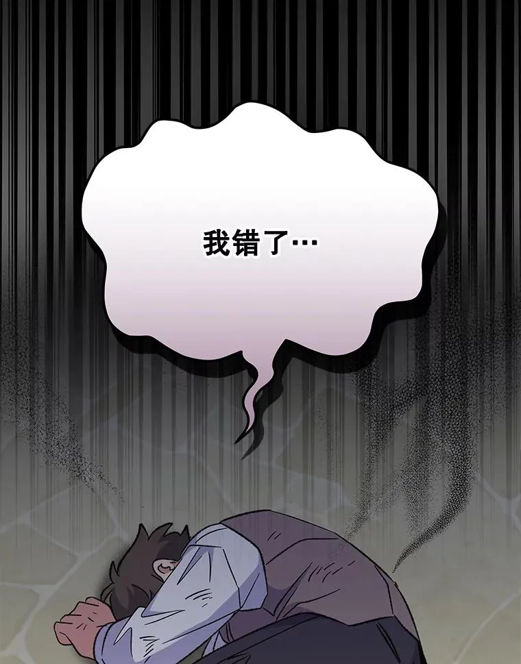 72.海东使臣87