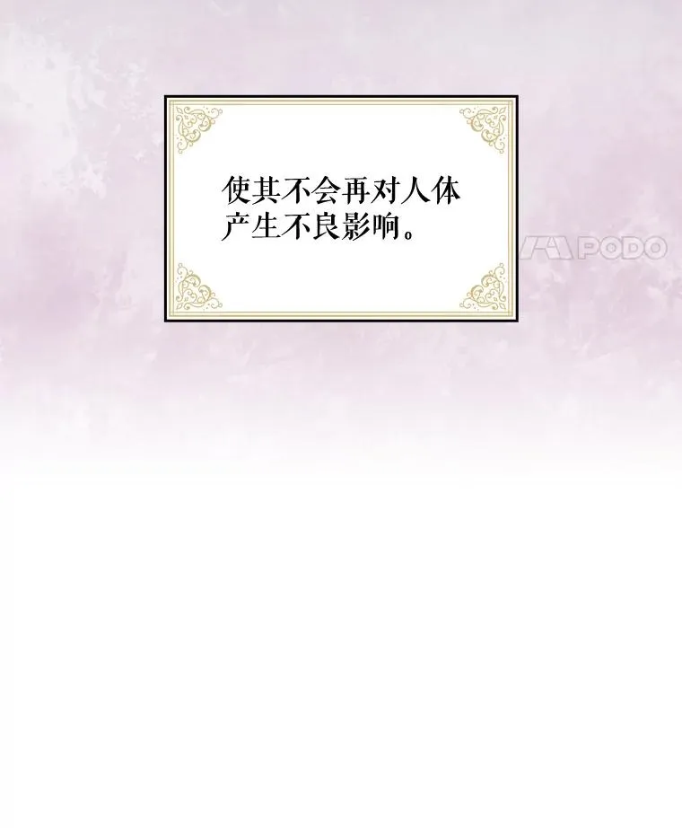 9.传送58