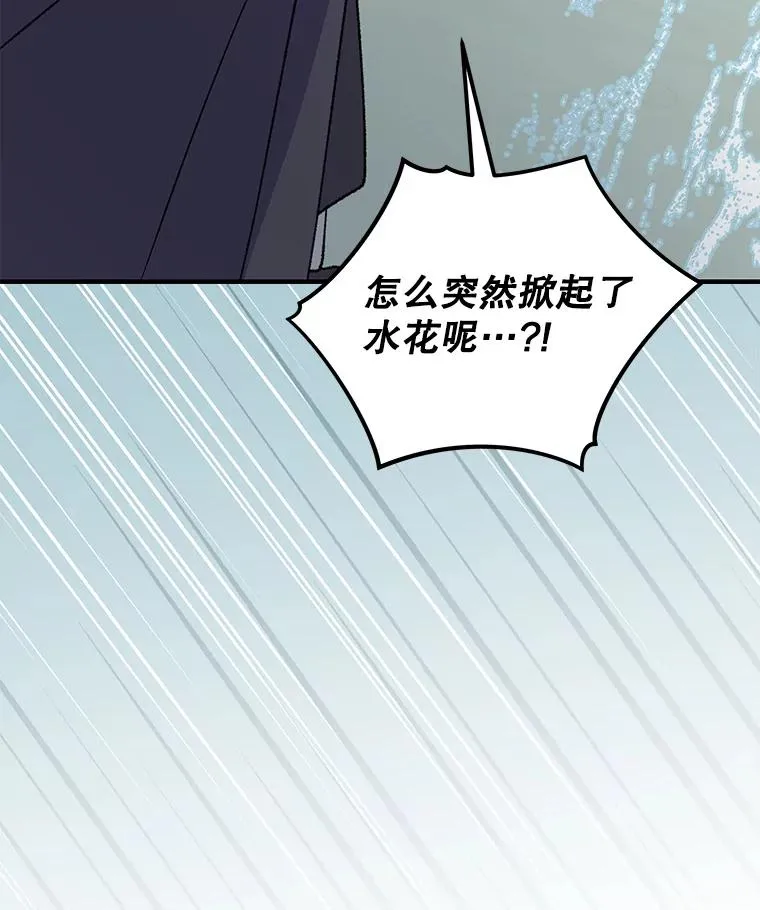 100.可怜的螭115
