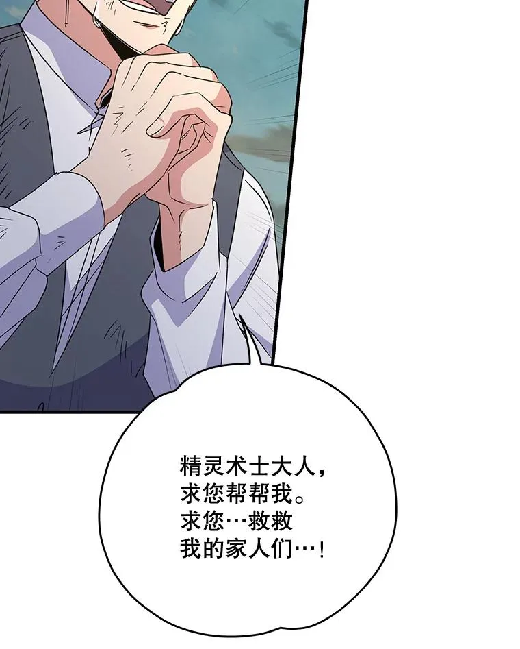 65.梦境91