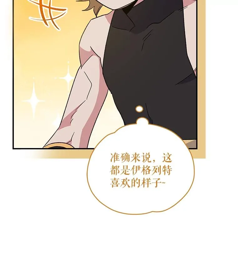 40.回宫103