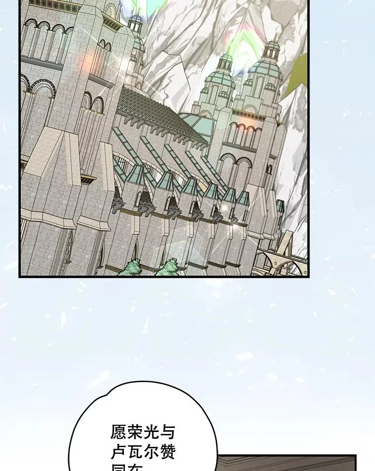 40.回宫1