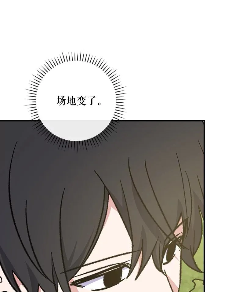 117.过去89
