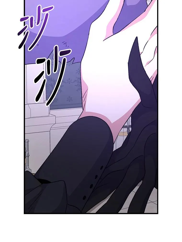 64.王级诅咒71