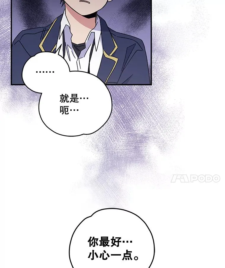 20.事故10