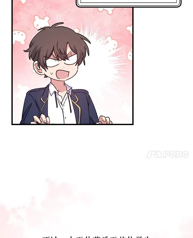 18.期中考试58