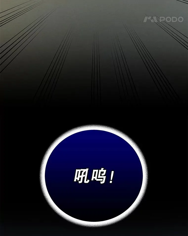 88.被绑架65