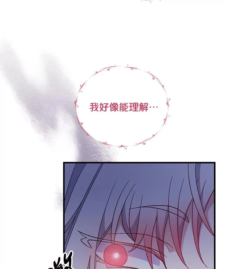 42.刺客事件102