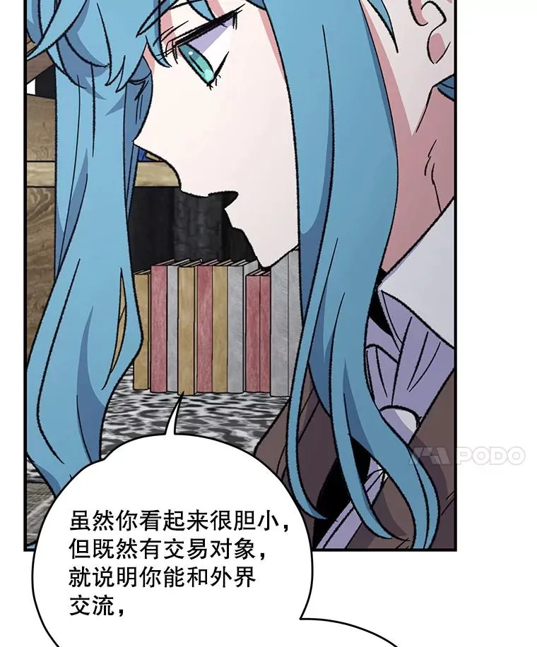 95.兰109