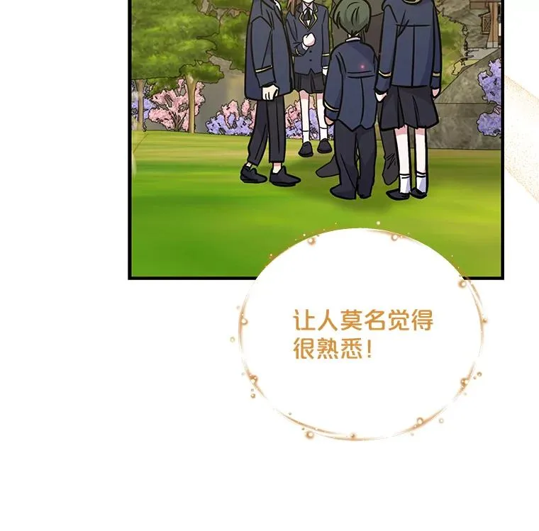 50.科尔30