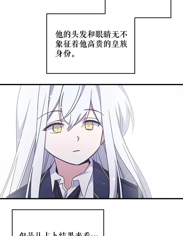10.命数59