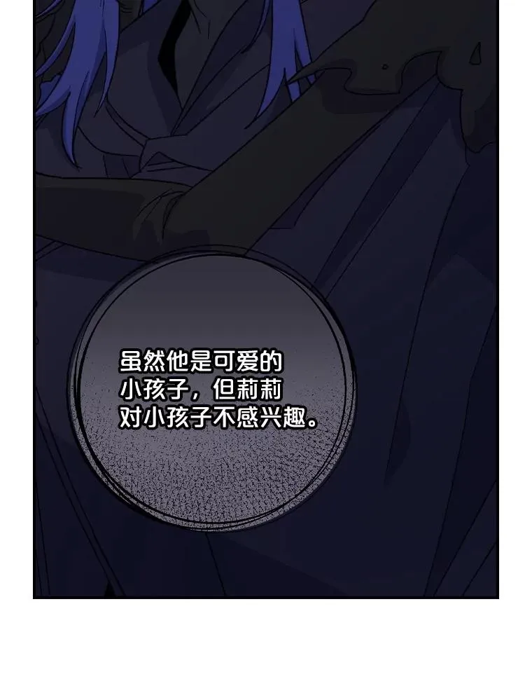 110.训练70