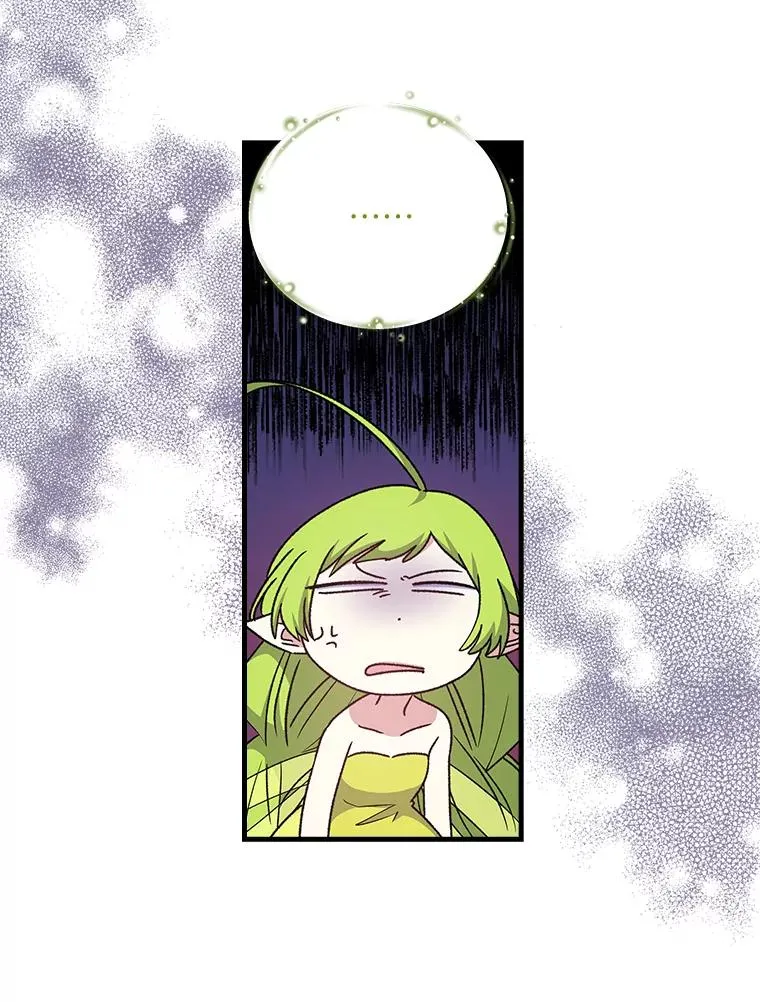 8.赋名62