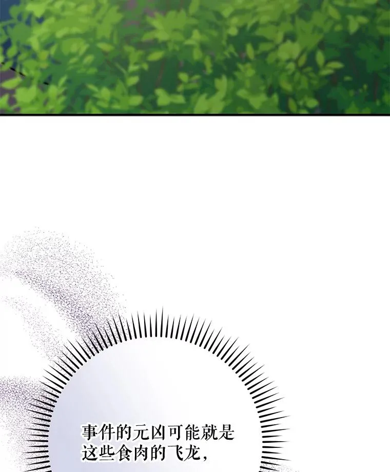 83.出海50