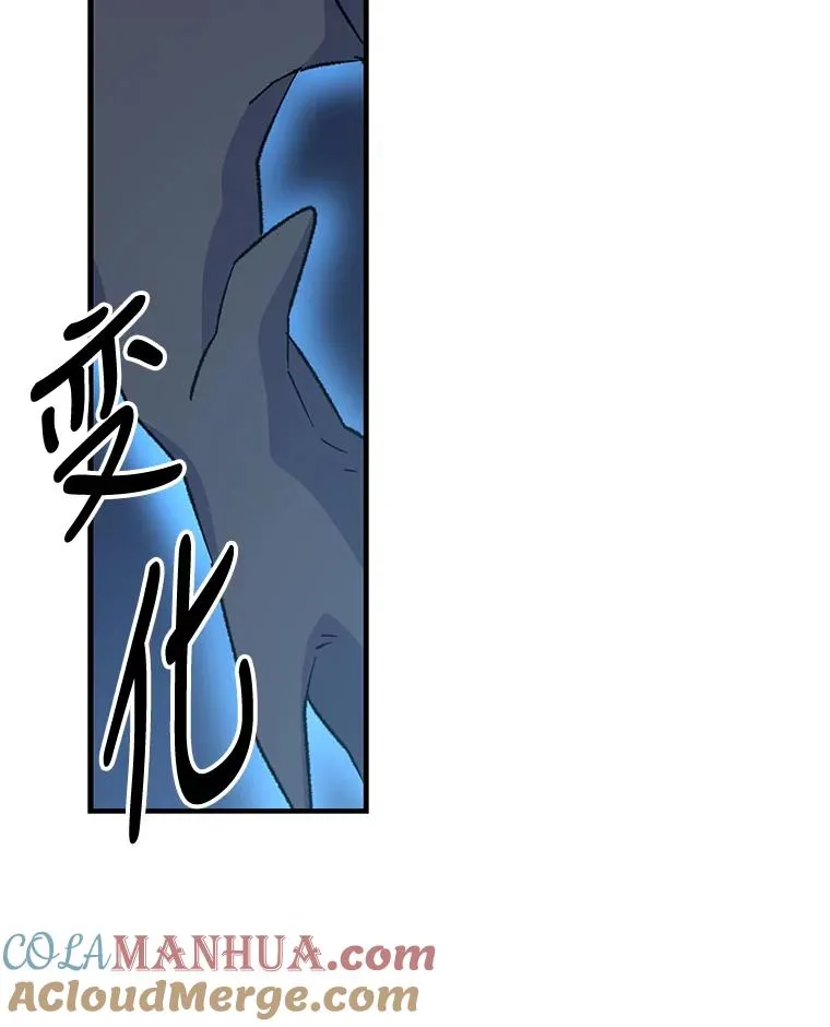82.失踪事件40