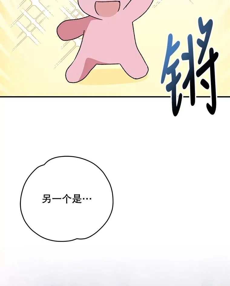 51.精灵实践26