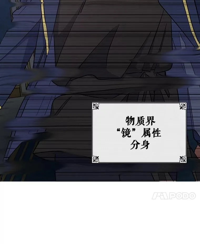 31.阿贝尔暴走66
